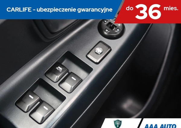 Kia Rio cena 33500 przebieg: 94283, rok produkcji 2016 z Suchedniów małe 191